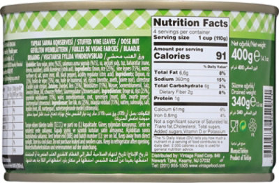 Tamek Stuffed Grape Leaves Can - 400 G - Image 6
