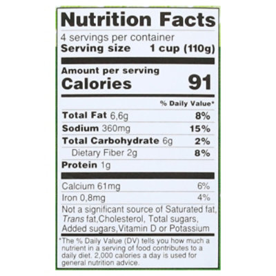 Tamek Stuffed Grape Leaves Can - 400 G - Image 4