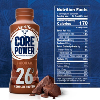 Core Power Protein Chocolate 26G Bottle - 14 Fl. Oz. - Image 5