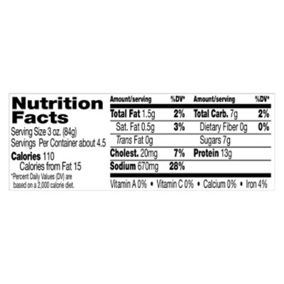 Hatfield Honey Ham Steak - 14 Oz. - Image 4