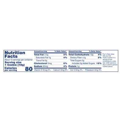 Voortman Perfectly Sweet Windmill Cookies - 9.5 Oz - Image 2