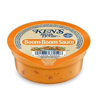 Kens Boom Boom Sauce Cup - 2 Oz - Image 1