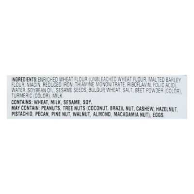 undefined - Image 5