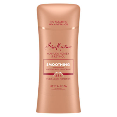 Sheamoisture Skin Care Oes Smoothing - 2.6 Oz. - Image 2