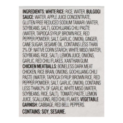 Saffron Road Korean Bbq Chicken Meatballs - 10 Oz - Image 4