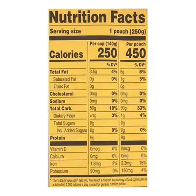 Tasty Bite - Rice Jasmine-8.8 OZ (Pack of 12) - Image 3