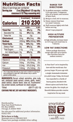 Near East Couscous Pine Nut 5.6 Oz (Pack of 12) - Image 2