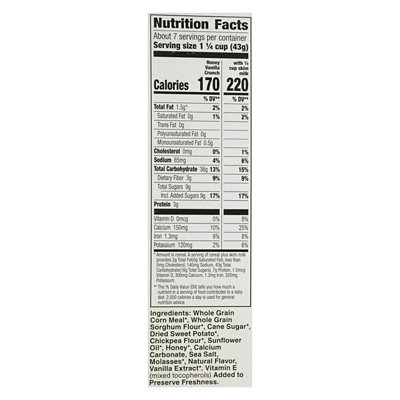 Cascadian Farm - Cereal Hny Vanilla Crunch - 10.5 OZ (Pack of 12) - Image 2