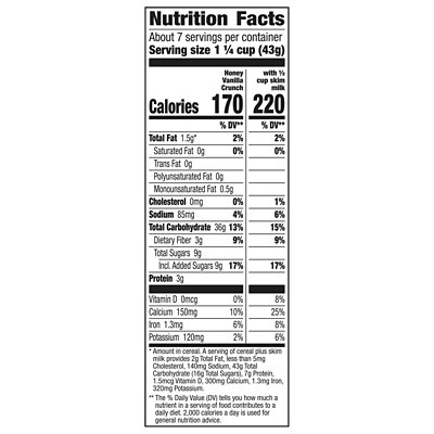 Cascadian Farm - Cereal Hny Vanilla Crunch - 10.5 OZ (Pack of 12) - Image 3