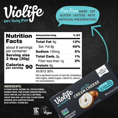 Violife Just Like Cream Cheese Dairy-Free Vegan Block - 8 Oz - Image 7