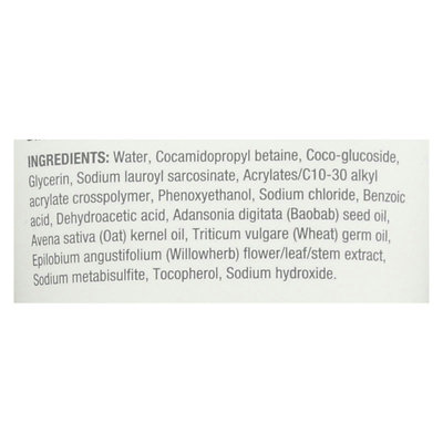Bulldog Natural Skincare - Face Wash - Sensitive - 5 fl oz - Image 2