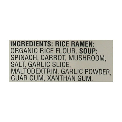 Koyo - Ramen Gar Vegetable 2 oz (Pack of 6) - Image 3