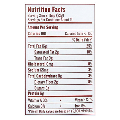 Justins Almond Butter Maple - 16 oz (Pack of 6) - Image 2
