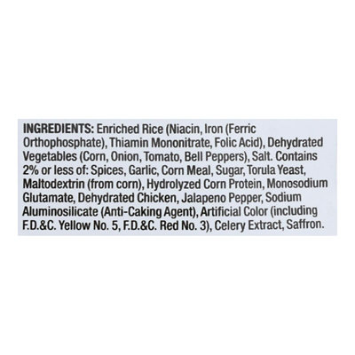 Vigo Rice Mexican with Corn Authentic Bag - 8 oz (Pack of 12) - Image 3