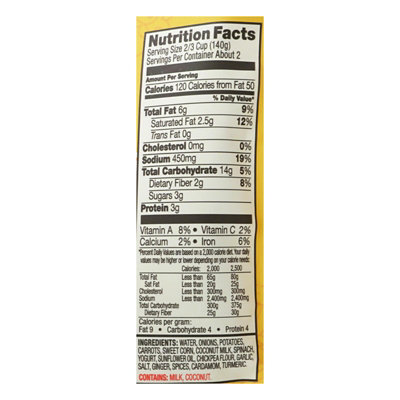 Tasty Bite Vegetable Korma Entree - 10 oz (Pack of 6) - Image 2