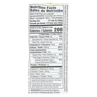 Vigo Rice Cilantro Lime Gluten Free - 8 oz (Pack of 12) - Image 2