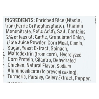 Vigo Rice Cilantro Lime Gluten Free - 8 oz (Pack of 12) - Image 3