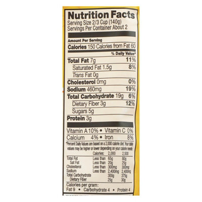 Tasty Bite Vindaloo Indian Hot & Spicy - 10 oz (Pack of 6) - Image 2