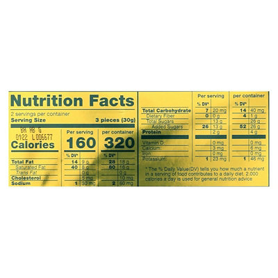 Ruger Vanilla Wafers - 2.125 oz (Pack of 12) - Image 2