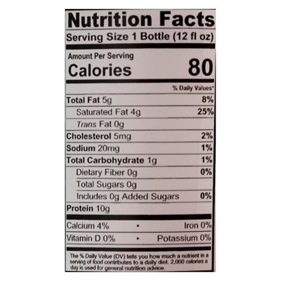 Kitu - Coffee Super Hazelnut - 12 fz (Pack of 12) - Image 2
