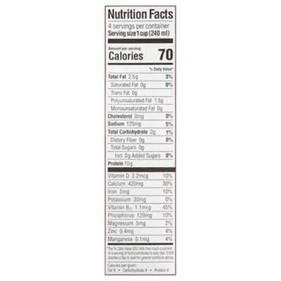 Yofiit Chickpea Milk Original - 32 Oz. - Image 2