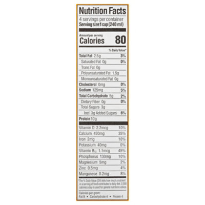 Yofit Chickpea Milk Vanilla Cinnamon - 32 Oz. - Image 3