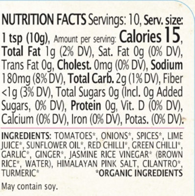 Mekhala Paste Tikka Masala Organic - 3.53 Oz - Image 4