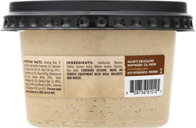 Haigs Hummus - 8 Oz - Image 6