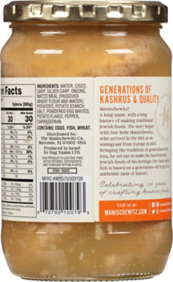 Manischewitz Fish Gefilte Jelled Broth 24 Oz (Pack of 6) - Image 2