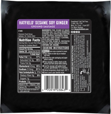 Hatfield Ground Sausage Sesame Soy Ginger - 16 Oz - Image 6