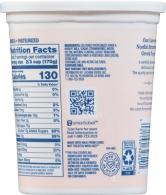 Lucerne Non Fat Strawberry Greek Yogurt - 32 Oz - Image 6