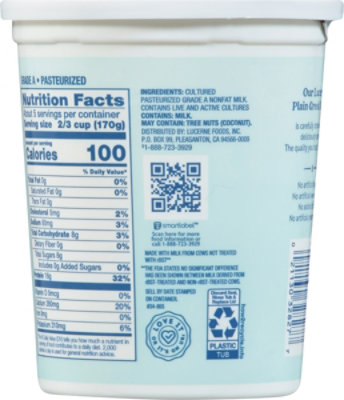 Lucerne Greek Yogurt Nonfat Plain - 32 Oz. - Image 6