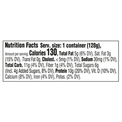 Too Good & Co. Strawberry Yogurt with Chocolate Almonds - 4.5 Oz. - Image 3