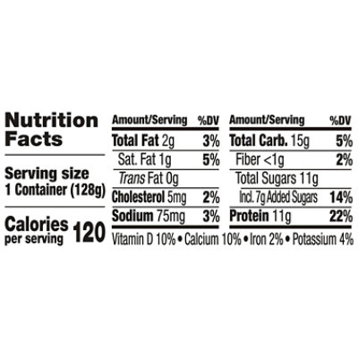 Oikos Mixin' Marshmallow Yogurt - 4.5 Oz - Image 3