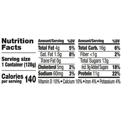 Oikos Chocolate Almond Non Fat Yogurt - 4.5 Oz - Image 3