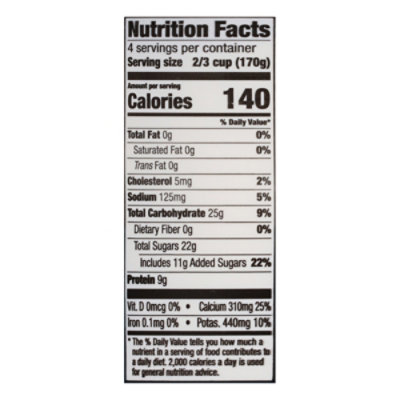 Greek Gods Non Fat Vanilla Yogurt - 24 Oz - Image 3