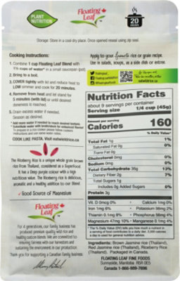 Floating Leaf Rice Jasmine Trio 14 Oz (Pack of 6) - Image 2