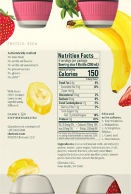 Chobani Strawberry Banana Lowfat Greek Style Yogurt Drink - 7 fl Oz - Image 6