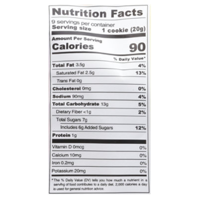 Mightylicious Cookie Oatmeal Coconut - 6.5 Oz. - Image 4