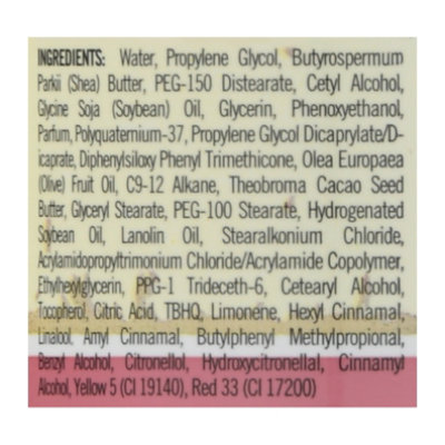 Aunt Jackies Instant Diet Therapy 12 Oz. - .75 LB - Image 4