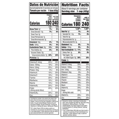 Gmi Loaded Ctc Ls Cereal 12/13 Oz - Each - Image 3