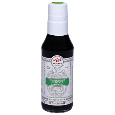 Yamasa Shoyu Soy Sauce Rs - 10 Oz - Image 3