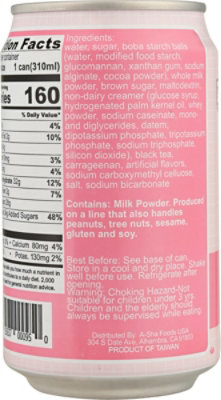 A Sha Foods Brown Sugar Hello Kitty - 10.5 Oz - Image 5