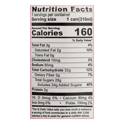 A Sha Foods Brown Sugar Hello Kitty - 10.5 Oz - Image 3