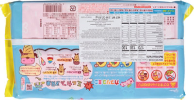 Glico Calpico Mini Obukuro - 2.91 Oz. - Image 6