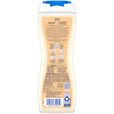 Dial Cocoa Butter & Orange Extract Exfoliating Body Wash - 16 Oz - Image 4