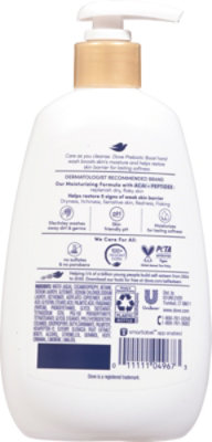 Dove Hand Wash Prebio Best Repair - 355 Ml - Image 5