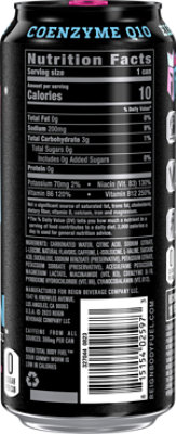 Reign Total Body Fuel Sour Gummy Worm - 16 Fl. Oz. - Image 4
