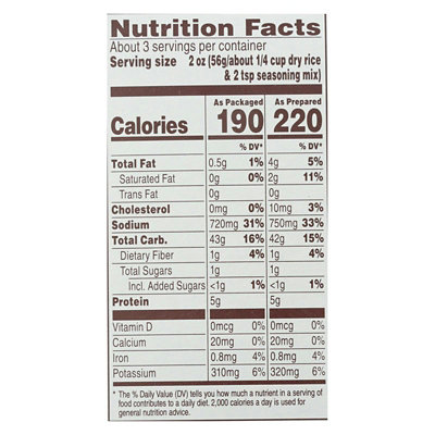 Near East Rice Pilaf Mix Chicken Box - 6.25 oz (Pack of 12) - Image 2