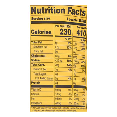 Tasty Bite Lime Rice Thai Organic - 8.8 oz (Pack of 6) - Image 2